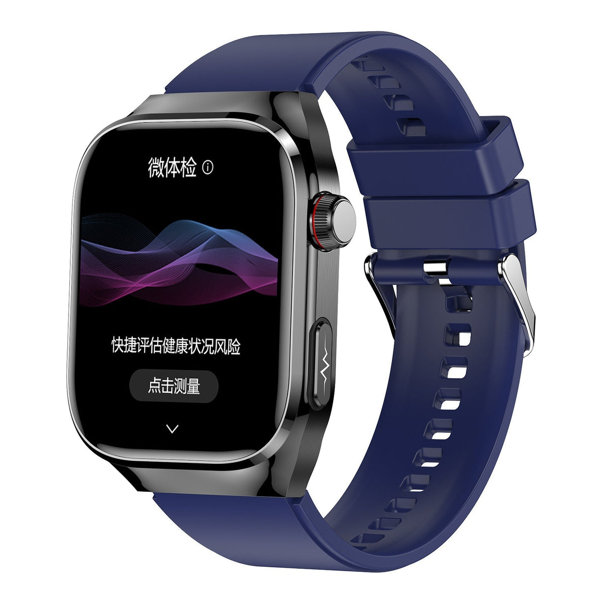 Health tracking smartwatch with blood oxygen and sleep monitoring