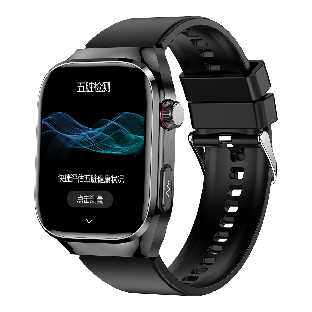 Smartwatch with heart rate and blood pressure monitoring features